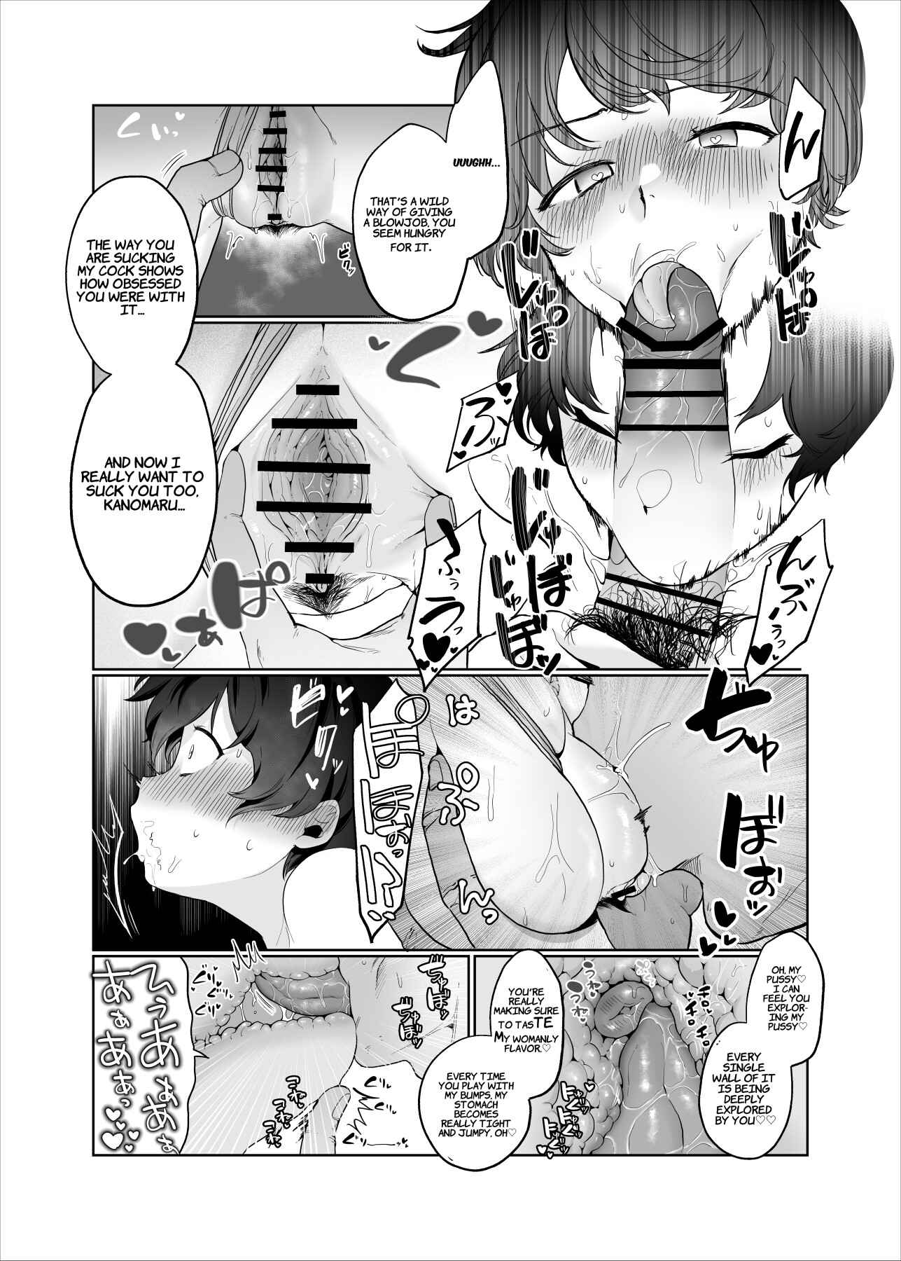 Hentai Manga Comic-Breast Play Report @Kanomaru-Read-34